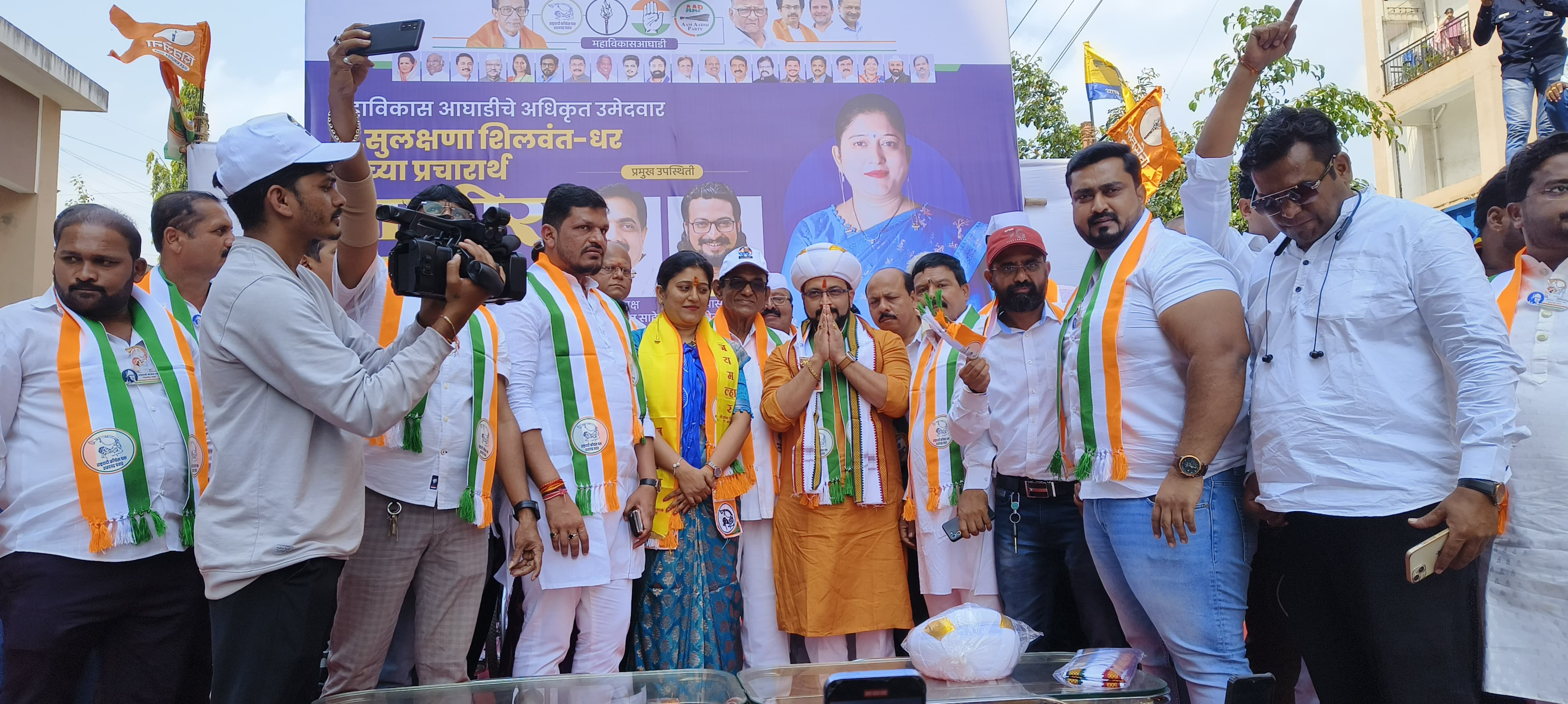 http://www.vsnews.co.in/upload/2024-10-29/193621837IMG-20241029-WA0338.jpg