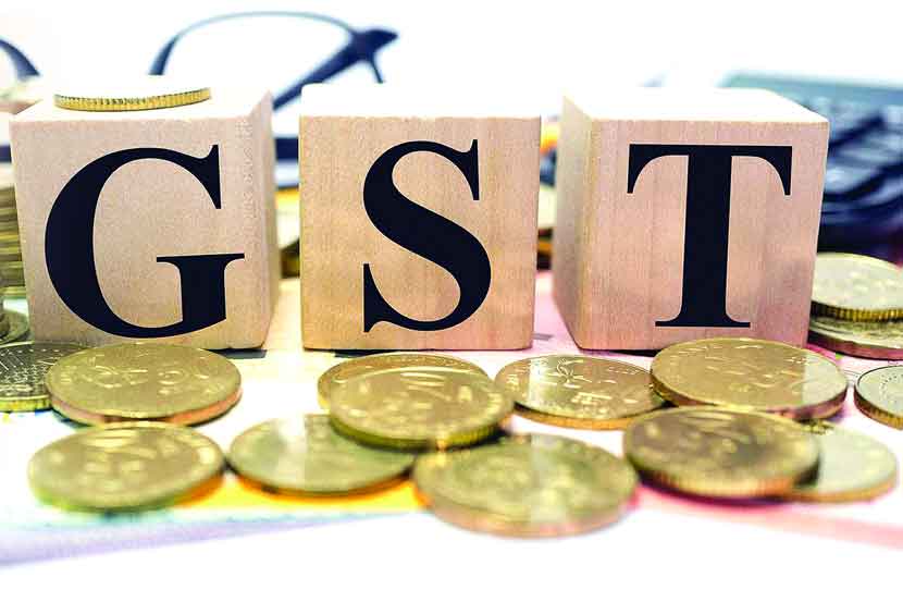 http://www.vsnews.co.in/upload/2017-10-07/64210637gst.jpg