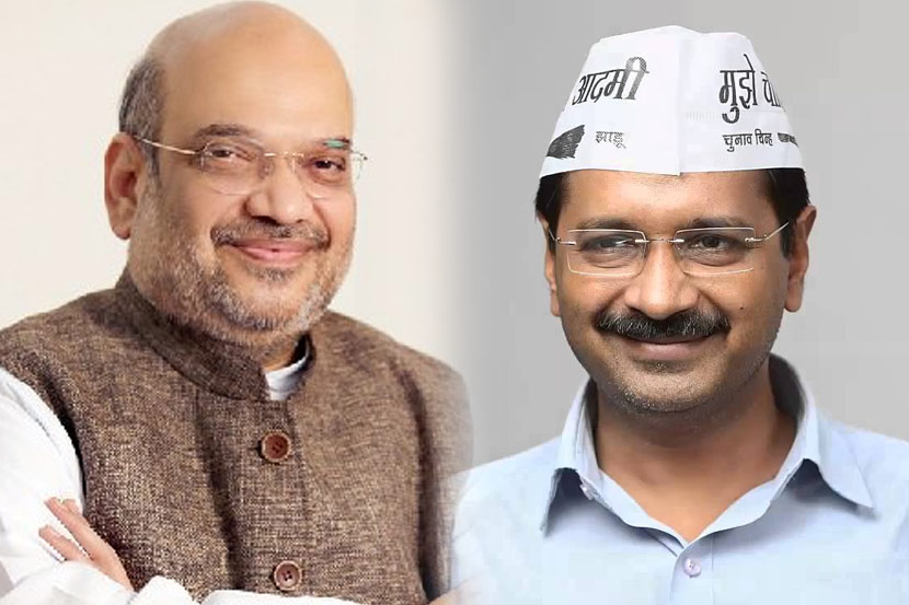http://www.vsnews.co.in/upload/2017-10-24/2064803638Amit-shah-arvind-kejriwal.jpg