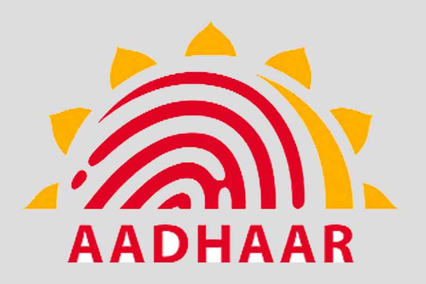 http://www.vsnews.co.in/upload/2017-10-27/1792822698Aadhaar-Card.jpg