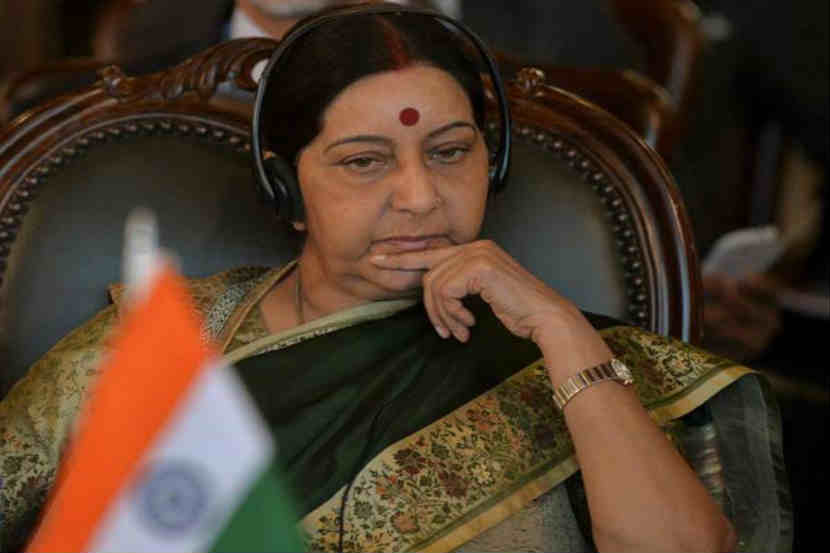 http://www.vsnews.co.in/upload/2017-11-04/1251328947sushma-swaraj.jpg