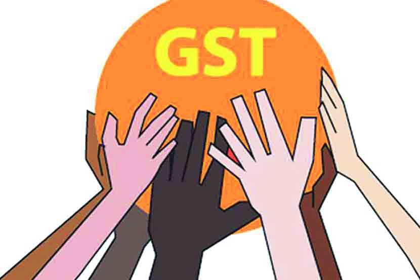 http://www.vsnews.co.in/upload/2017-11-06/688631718gst-2.jpg