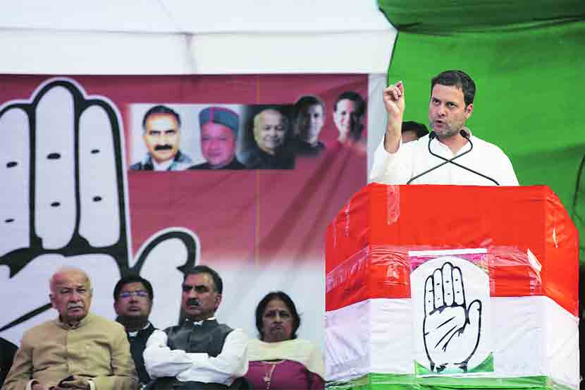 http://www.vsnews.co.in/upload/2017-11-07/44709542rahul-gandhi-1.jpg