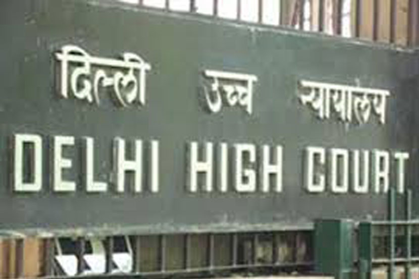 http://www.vsnews.co.in/upload/2017-11-07/924262288delhi-high-court.jpg
