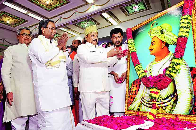 http://www.vsnews.co.in/upload/2017-11-11/2003222600Tipu-Sultan-Jayanti.jpg
