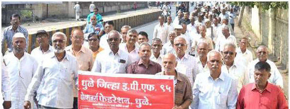 http://www.vsnews.co.in/upload/2017-11-17/946429440morcha_(1).jpg
