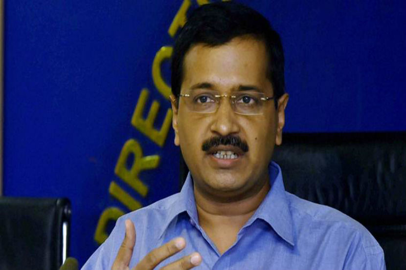 http://www.vsnews.co.in/upload/2017-11-25/1435664267kejriwal-1.jpg