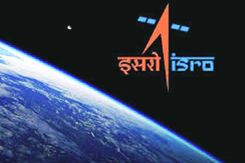 http://www.vsnews.co.in/upload/2017-11-25/817815969isro.jpg