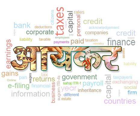 http://www.vsnews.co.in/upload/2017-12-06/1805236626aaykar.jpg