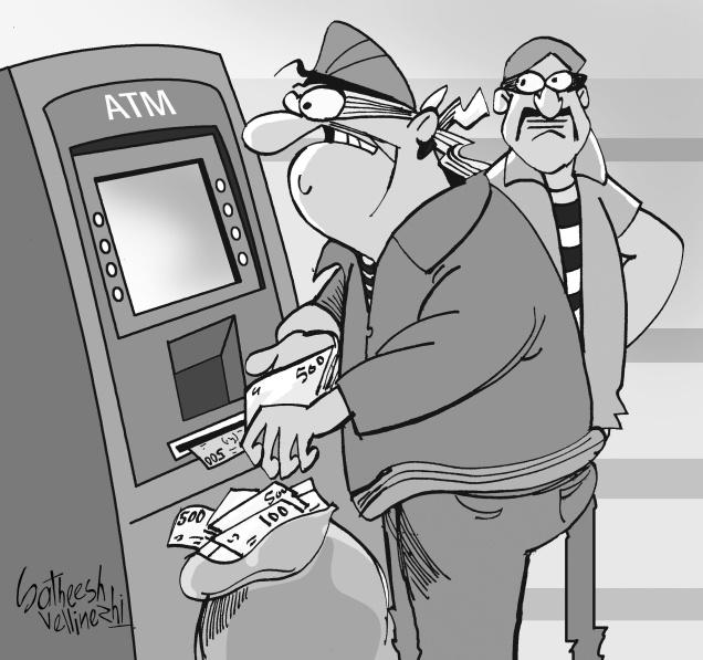 http://www.vsnews.co.in/upload/2017-12-07/1941788265atm_crime.jpg