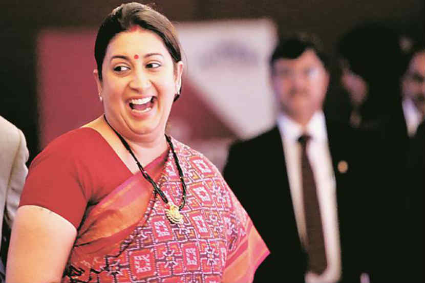 http://www.vsnews.co.in/upload/2017-12-19/1680413326smriti-irani.jpg