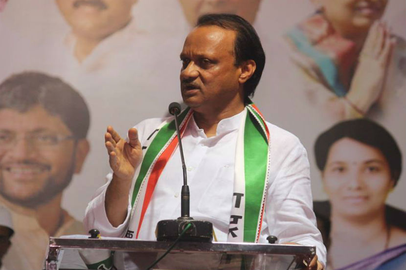 http://www.vsnews.co.in/upload/2017-12-19/524696958ajit-pawar-1-1.jpg