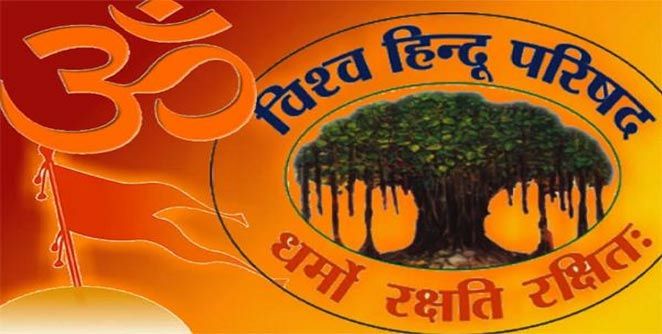 http://www.vsnews.co.in/upload/2017-12-22/1346785821WhatsApp_Image_2017-12-22_at_10.07.26_AM.jpeg