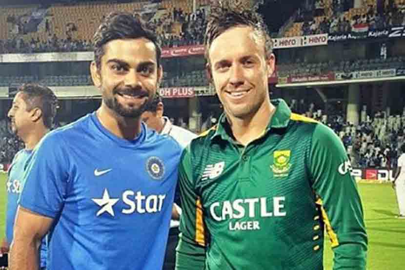 http://www.vsnews.co.in/upload/2018-01-01/1518755834Virat-Kohli.jpg