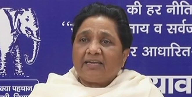 http://www.vsnews.co.in/upload/2018-01-03/1429833880mayawati.jpg