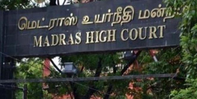 http://www.vsnews.co.in/upload/2018-01-04/724138536high-court-1.jpg
