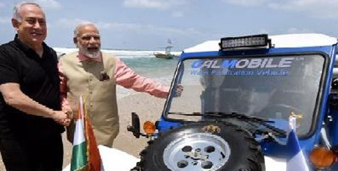 http://www.vsnews.co.in/upload/2018-01-15/467530354modi-1.jpg