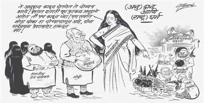 http://www.vsnews.co.in/upload/2018-01-20/1255696537raj-thakre-2.jpg