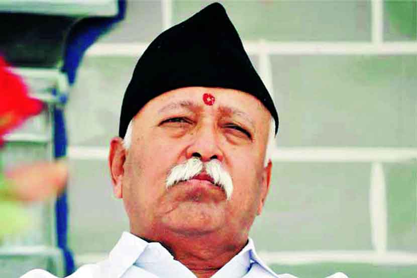 http://www.vsnews.co.in/upload/2018-01-22/330461170mohan-bhagwat.jpg