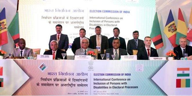 http://www.vsnews.co.in/upload/2018-01-25/1265286697election-3.jpg