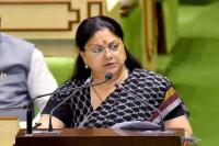 V. S. News