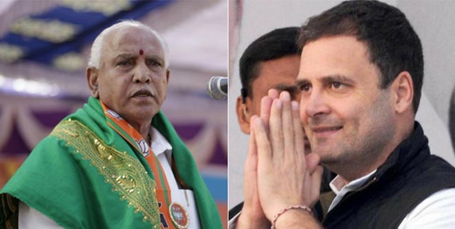 http://www.vsnews.co.in/upload/2018-02-22/362041550Yeddyurappa.jpg