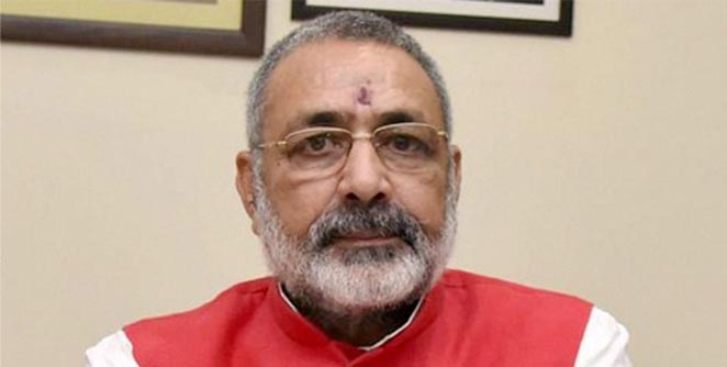 http://www.vsnews.co.in/upload/2018-02-26/424020280giriraj-singh-1.jpg