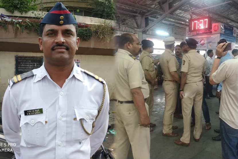 http://www.vsnews.co.in/upload/2018-11-23/1971869400pune-firing-cop.jpg