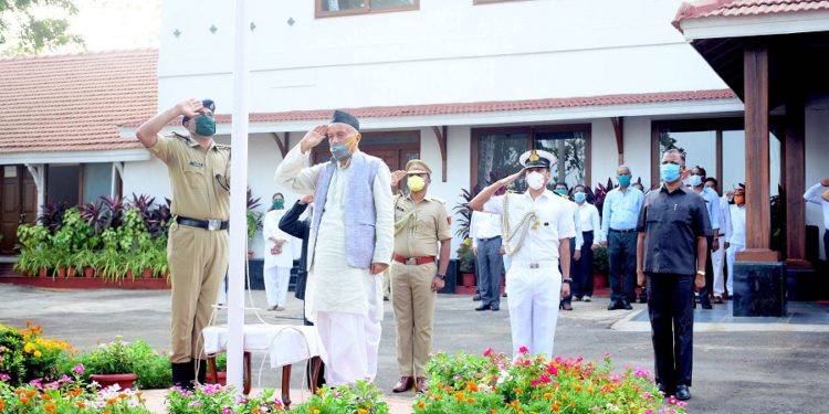 http://www.vsnews.co.in/upload/2020-05-01/1075760531Hon-governor-At-Rajbhavan-Maharashtra-day-750x375.jpg