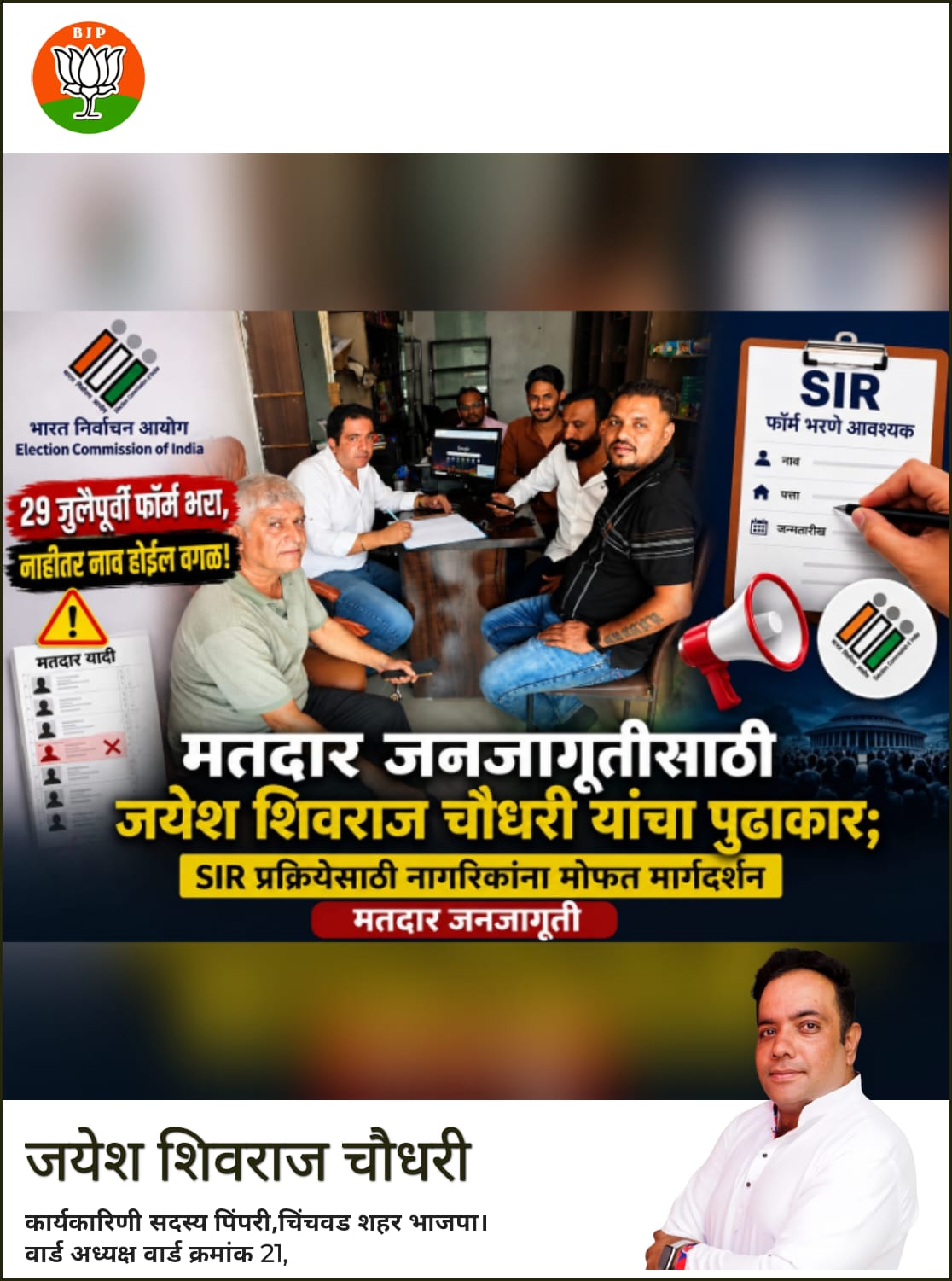 http://www.vsnews.co.in/upload/2026-07-17/12663071301003307621.jpg
