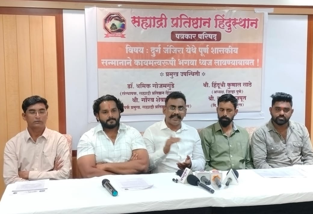 http://www.vsnews.co.in/upload/2026-07-22/10702271211003325196.jpg