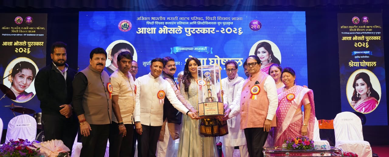 http://www.vsnews.co.in/upload/2026-08-30/12629902181003508325.jpg