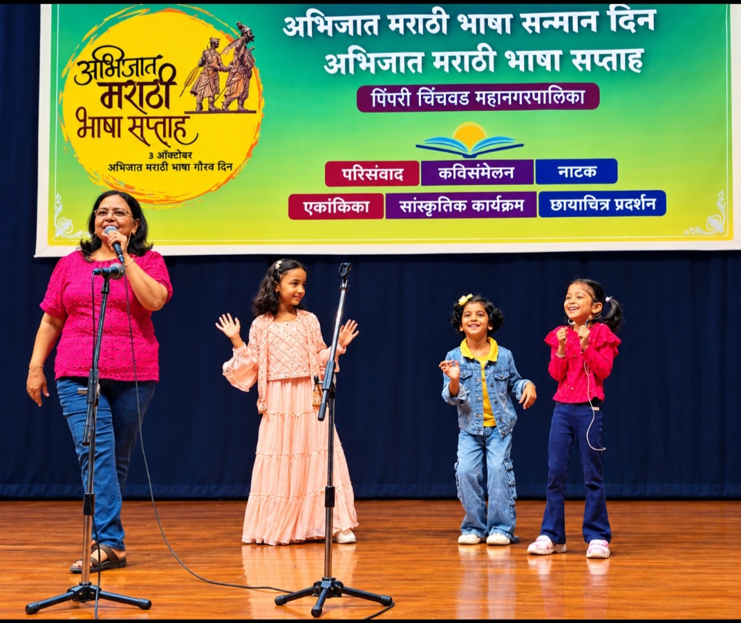 http://www.vsnews.co.in/upload/2026-10-09/7680709761003684217.jpg